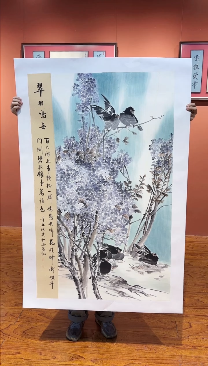 【闪购商品】国画周建真老师绘画作品6-76