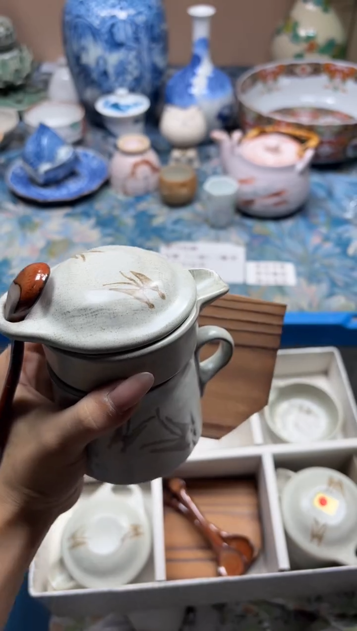 手工艺品钧瓷得***.249