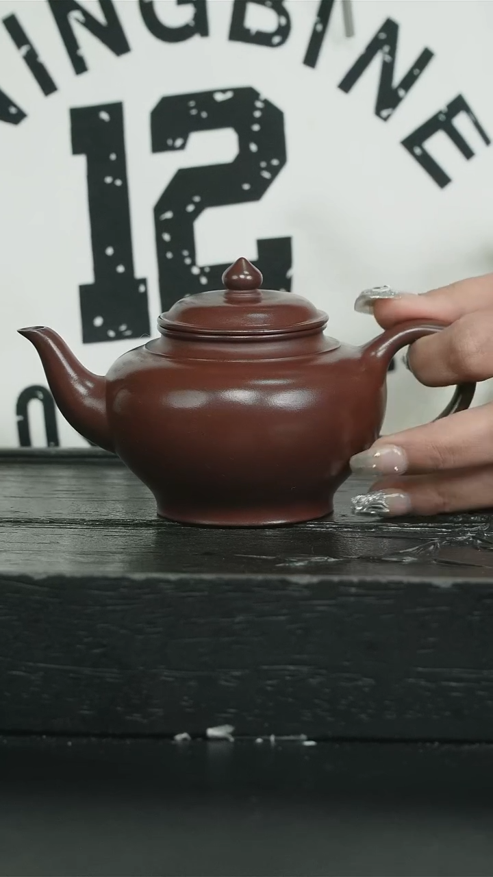 【闪购商品】紫砂茶壶紫袍玉砂光素笑樱wcl