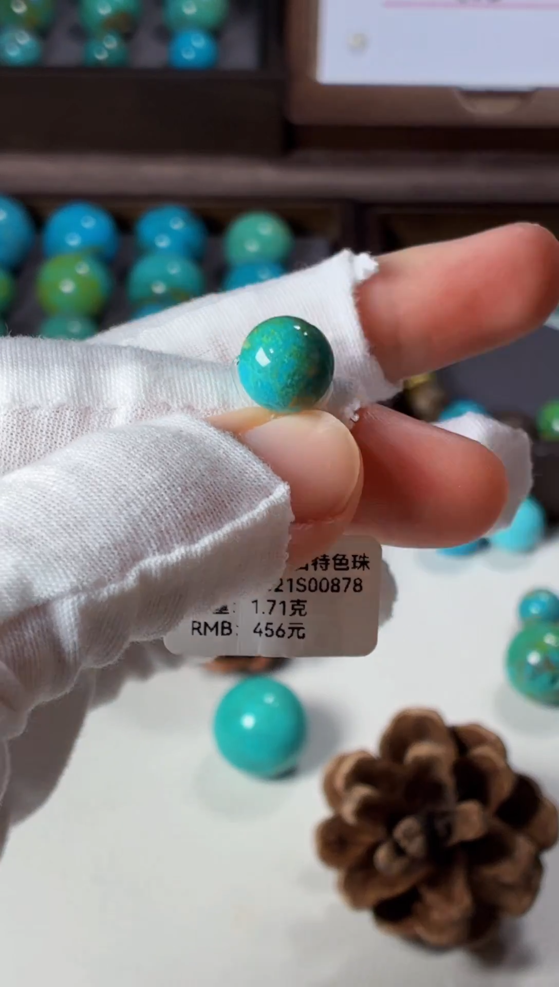 未镶嵌绿松石吊坠1