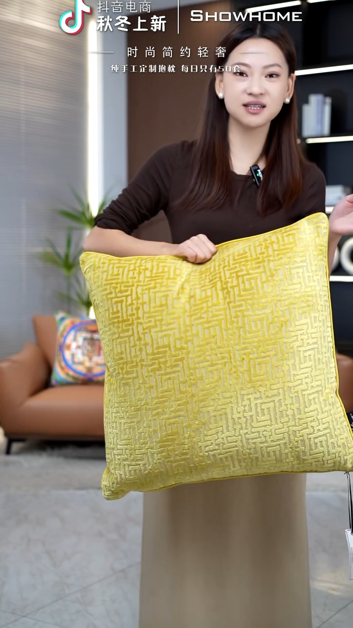 布兰格金黄色55X55带芯