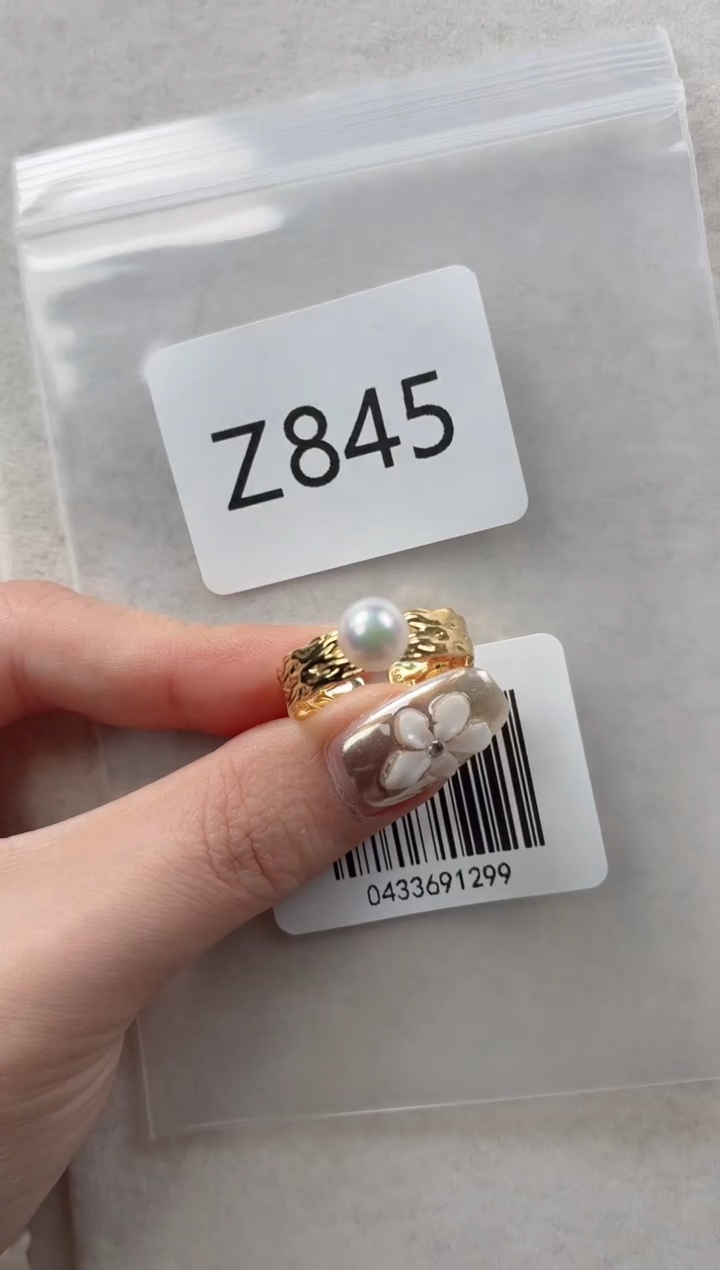 银S925镶嵌戒指海水珍珠Z845