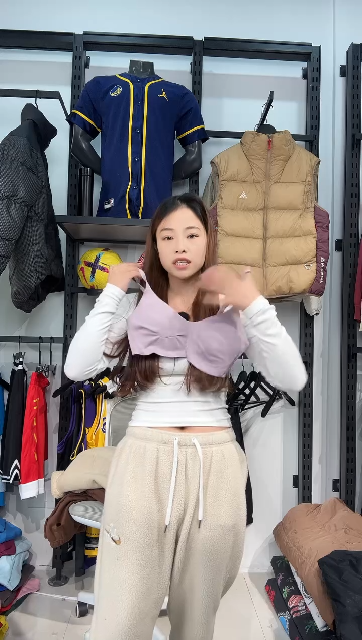 3411闪购编码  运动卫衣裤以直播间过款为准 尺码  l