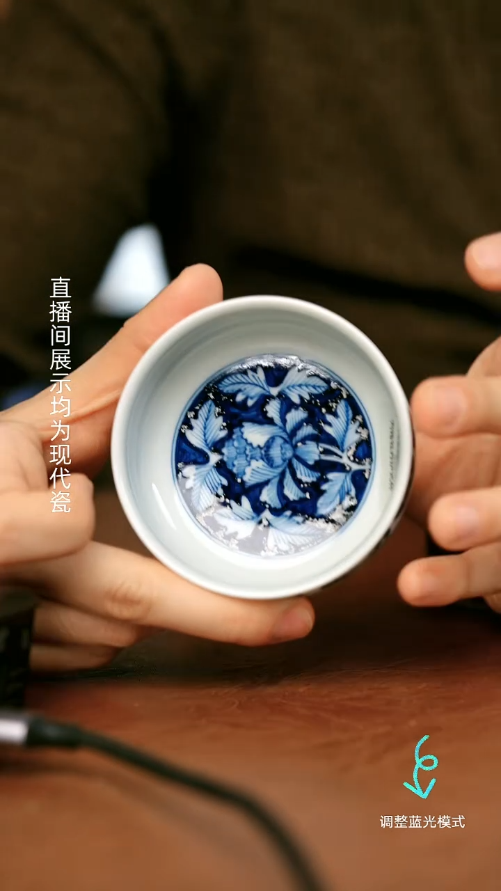 瓷瓷瓷瓷瓷瓷瓷瓷