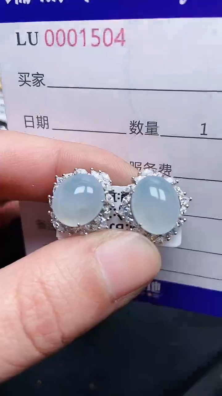 颈饰银S925镶嵌翡翠1504