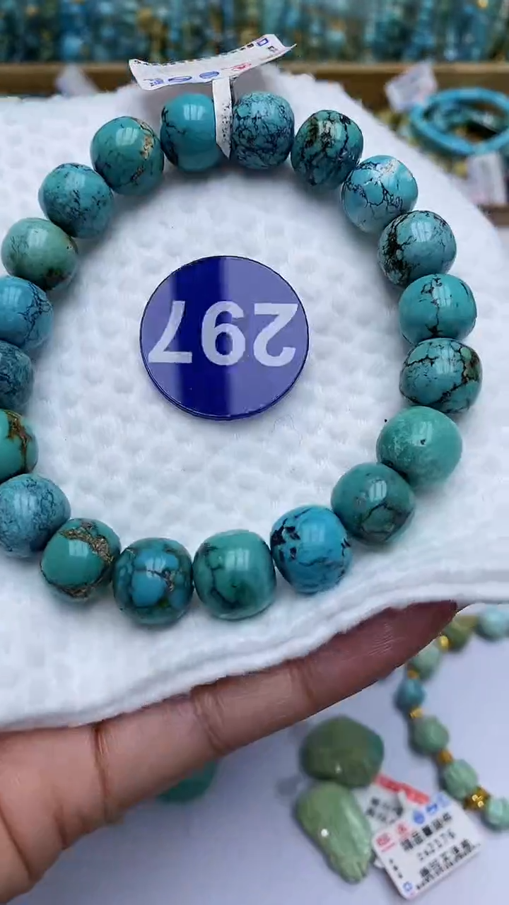 【闪购商品】绿松石手串未镶嵌267