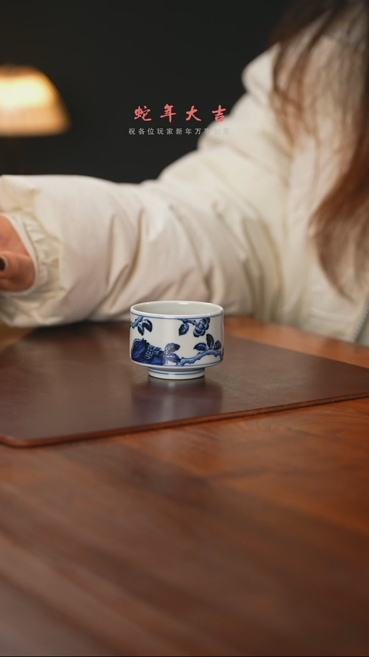 【闪购商品】精品茶器【本店无运费险】