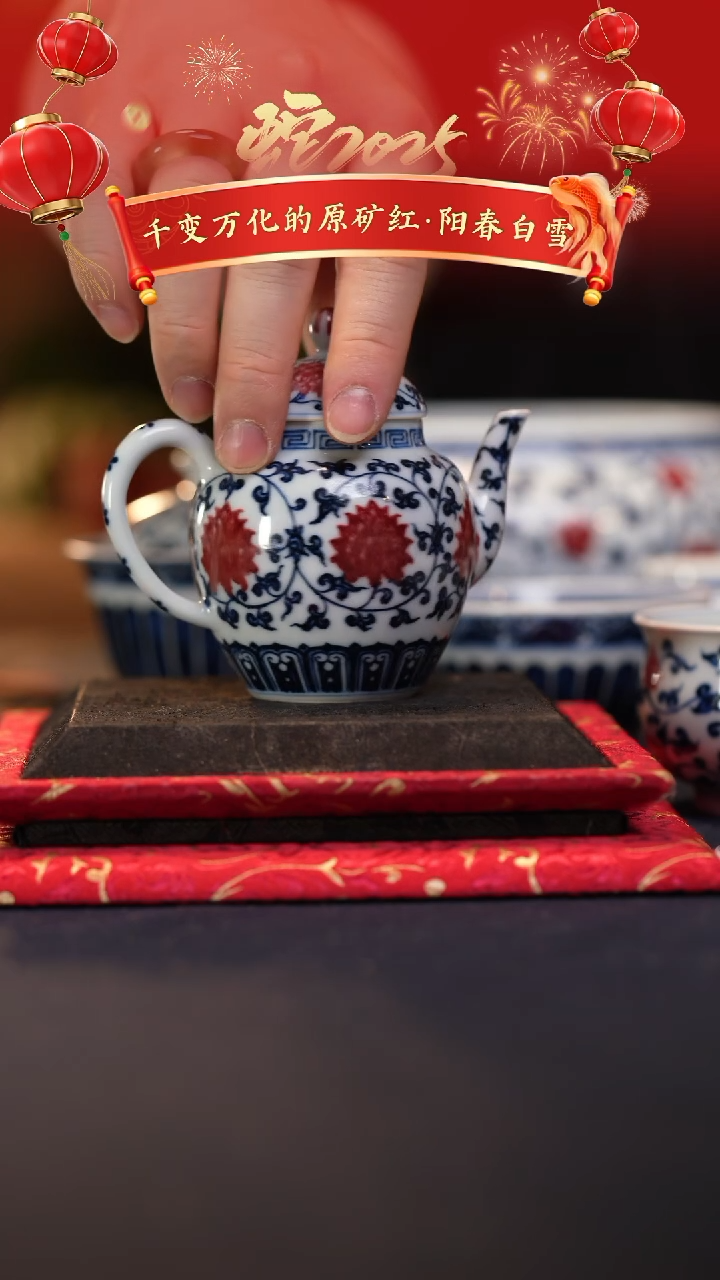 【闪购商品】@@景德镇陶瓷阳春白雪