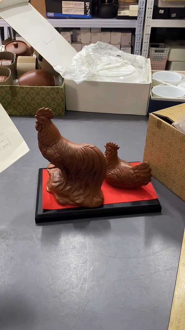 瓷片满38包邮，编号：B792