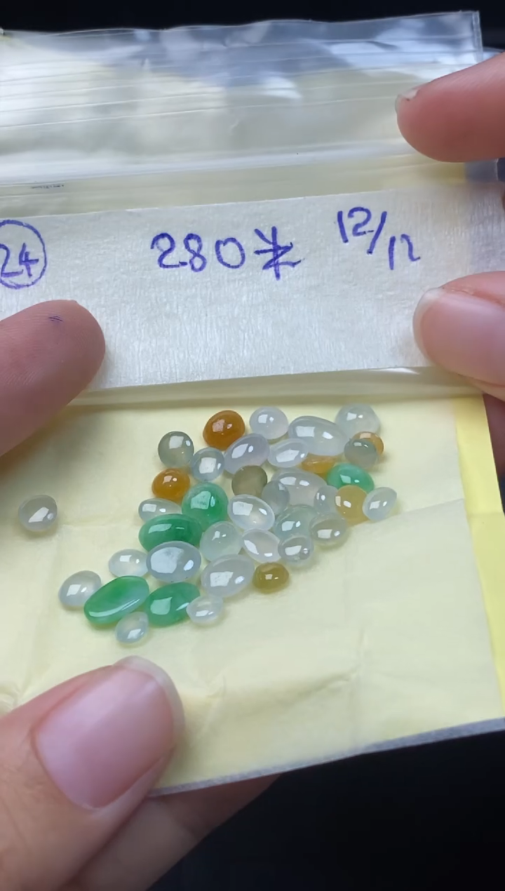 未镶嵌定制翡翠24