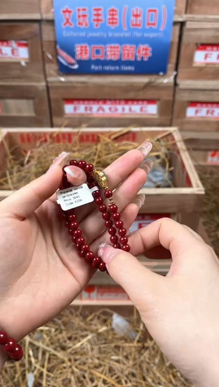 天然辰砂禧画茶器福利闪购商品无礼盒