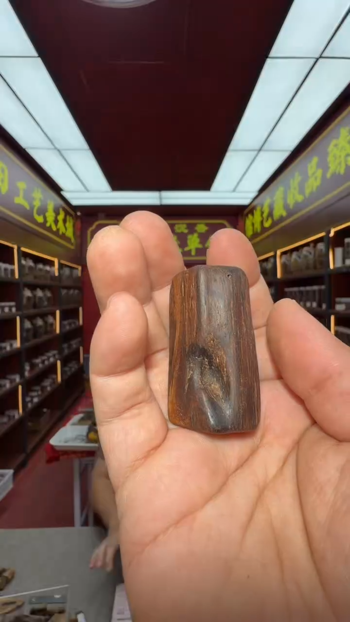 沉香吊坠多样性发一