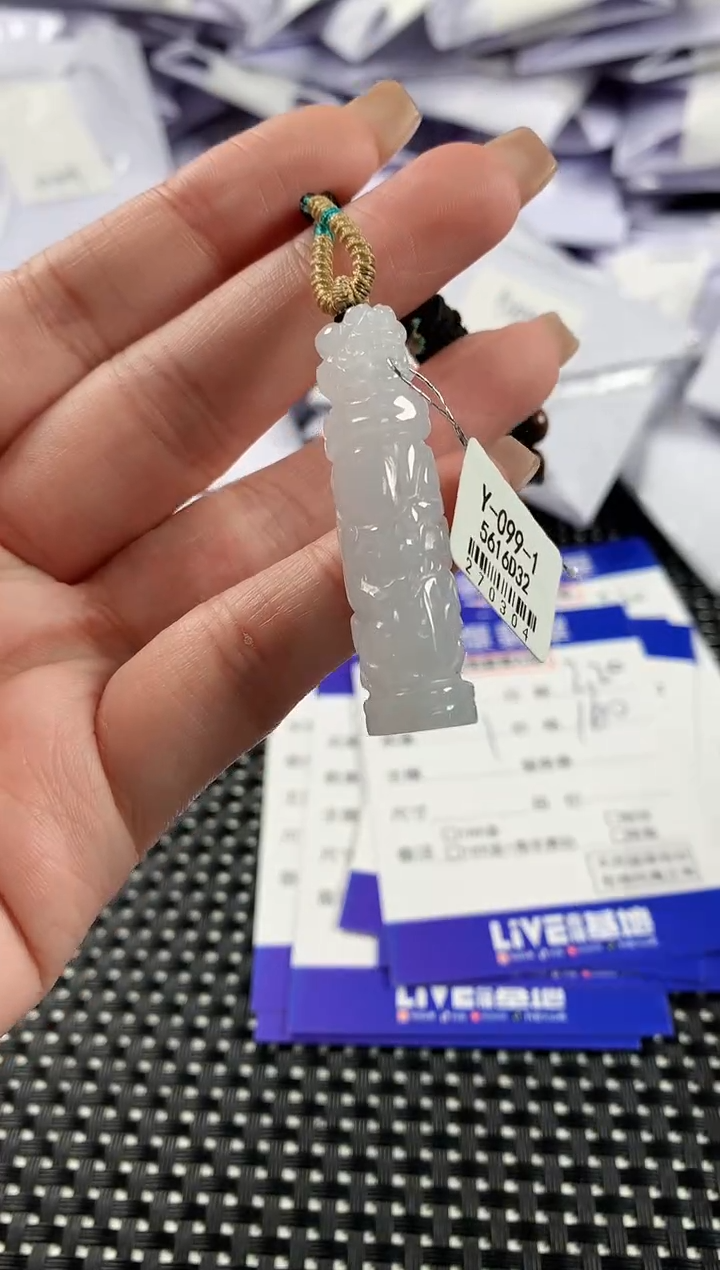 【闪购商品】翡翠颈饰未镶嵌翡翠2