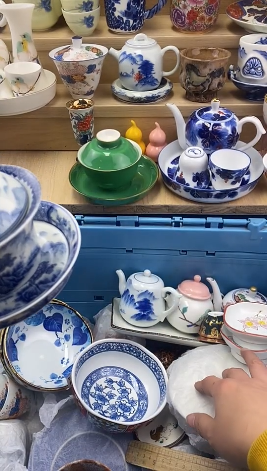 陶谁****我闪购名称闪购名称