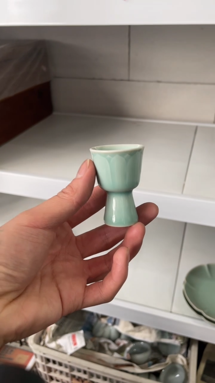 【闪购商品】福利品 福利品 龙泉青瓷