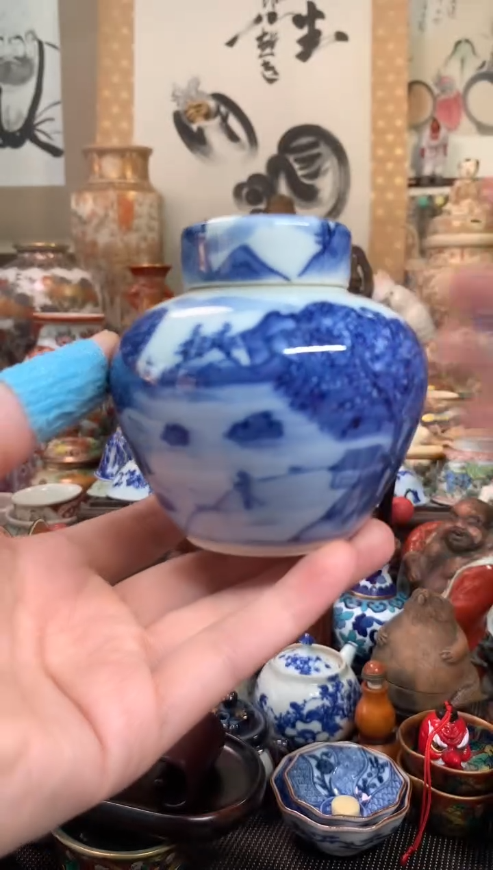茶道器陶瓷杯三十号