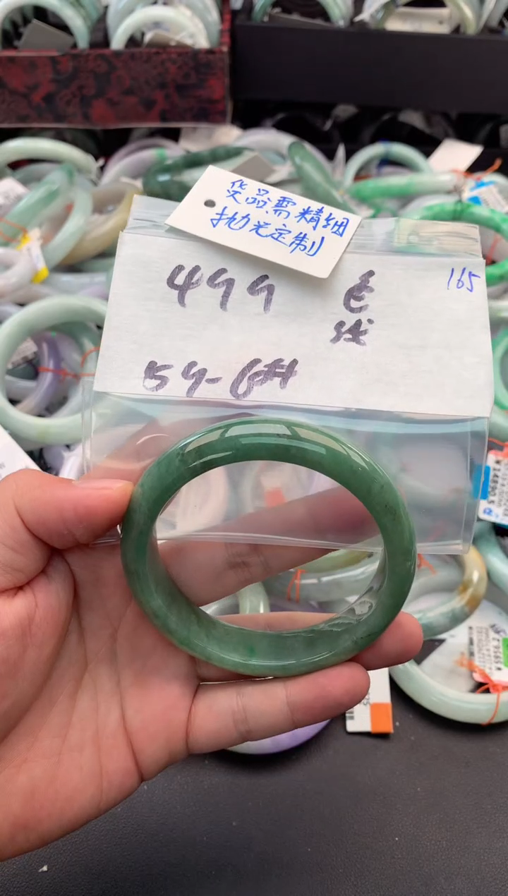 【闪购商品】定制翡翠未镶嵌毛货需精细抛光+多人