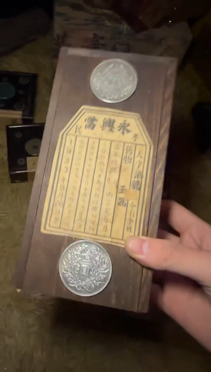 木------------------福利-------------