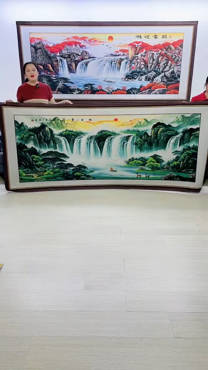 横款旭日东升120*280