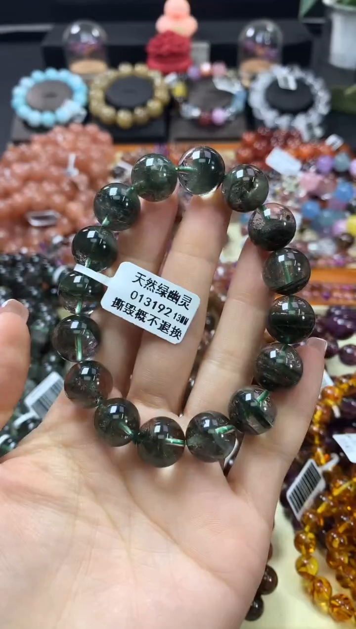 未镶嵌手链水晶13*