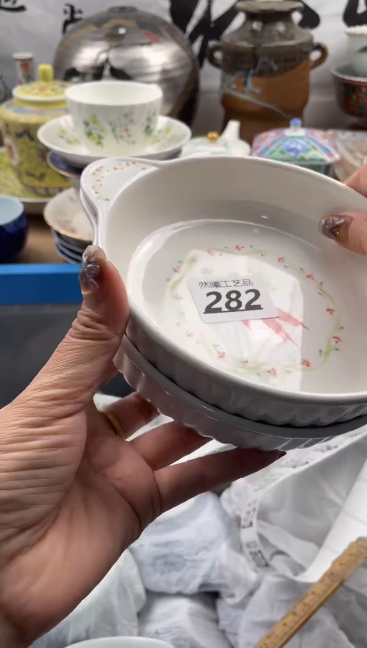 【闪购商品】瓷片282             