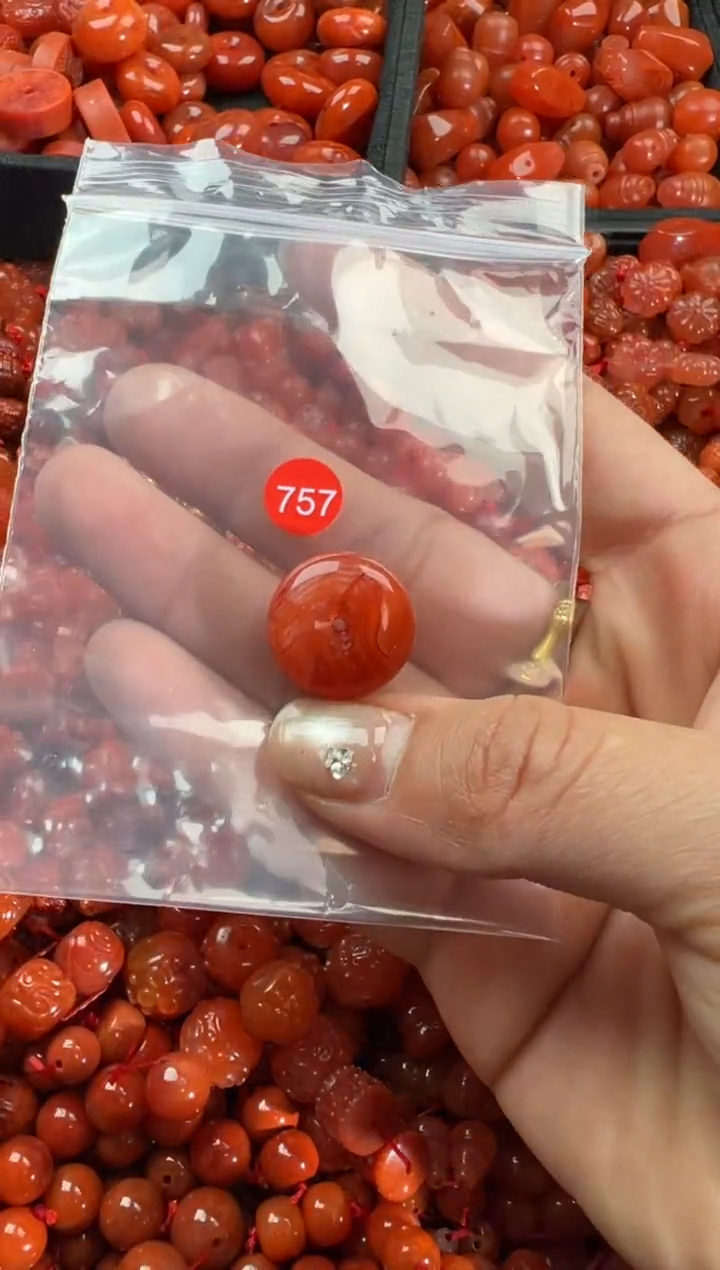 【闪购商品】南红玛瑙颈饰未镶嵌1