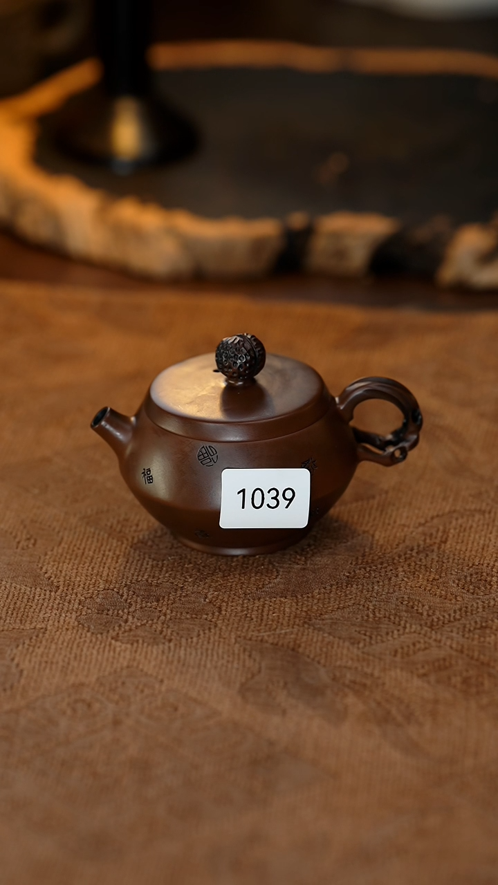 【闪购商品】雲梦茶器紫陶小壶1039