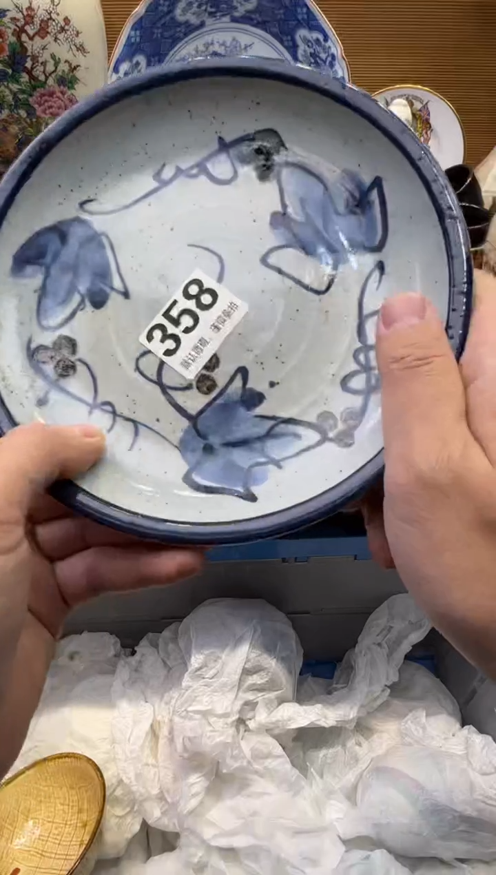 瓷器瓷器瓷器瓷器瓷器瓷器瓷器