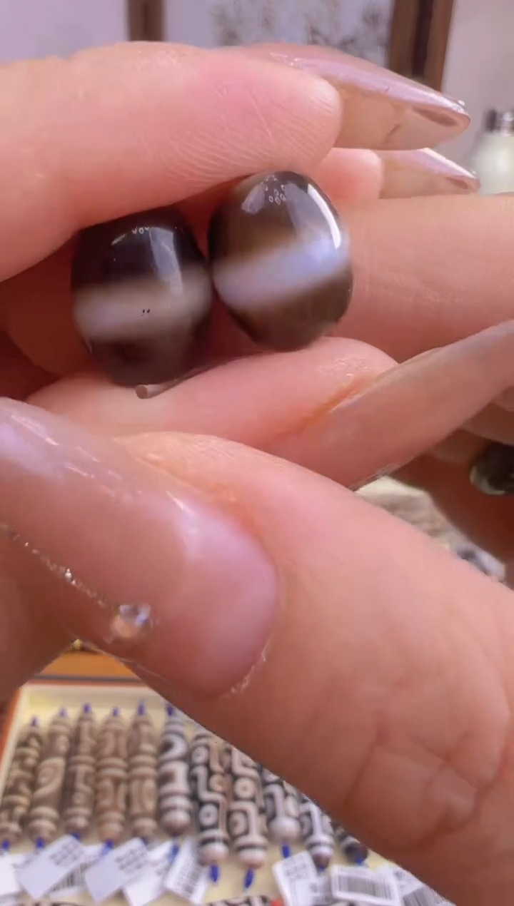 【闪购商品】玛瑙/玉髓吊坠(不含链)未镶嵌11.(微瑕随机发货)