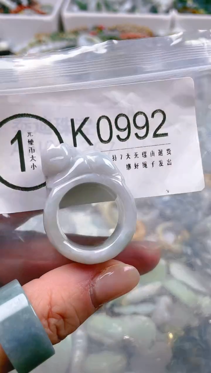 【闪购商品】翡翠颈饰未镶嵌/K/翡翠A货一图一物