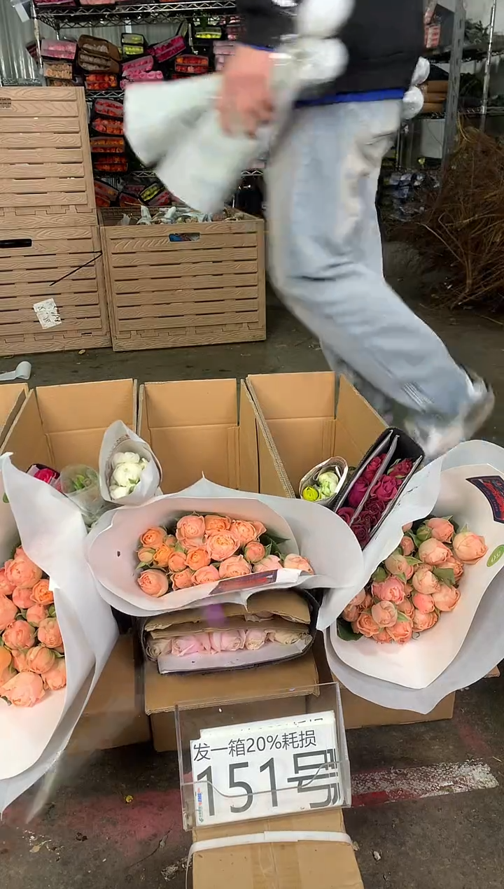 151号♥中通含20%耗损发一箱鲜花
