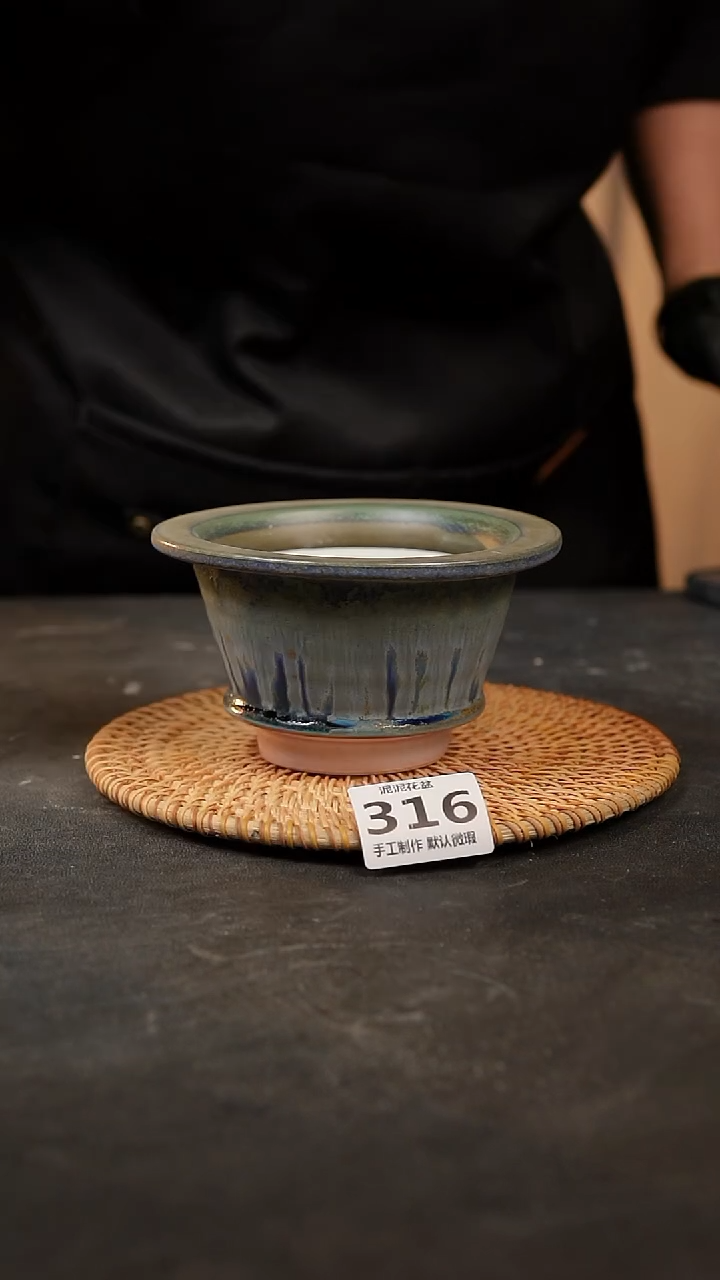 【闪购商品】瓷片316泥泥手工花盆口10高8