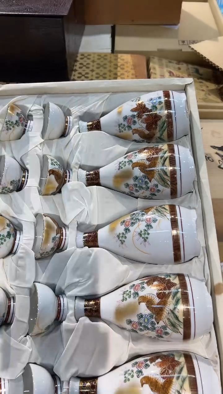 瓷片  1219啊啊啊啊啊啊