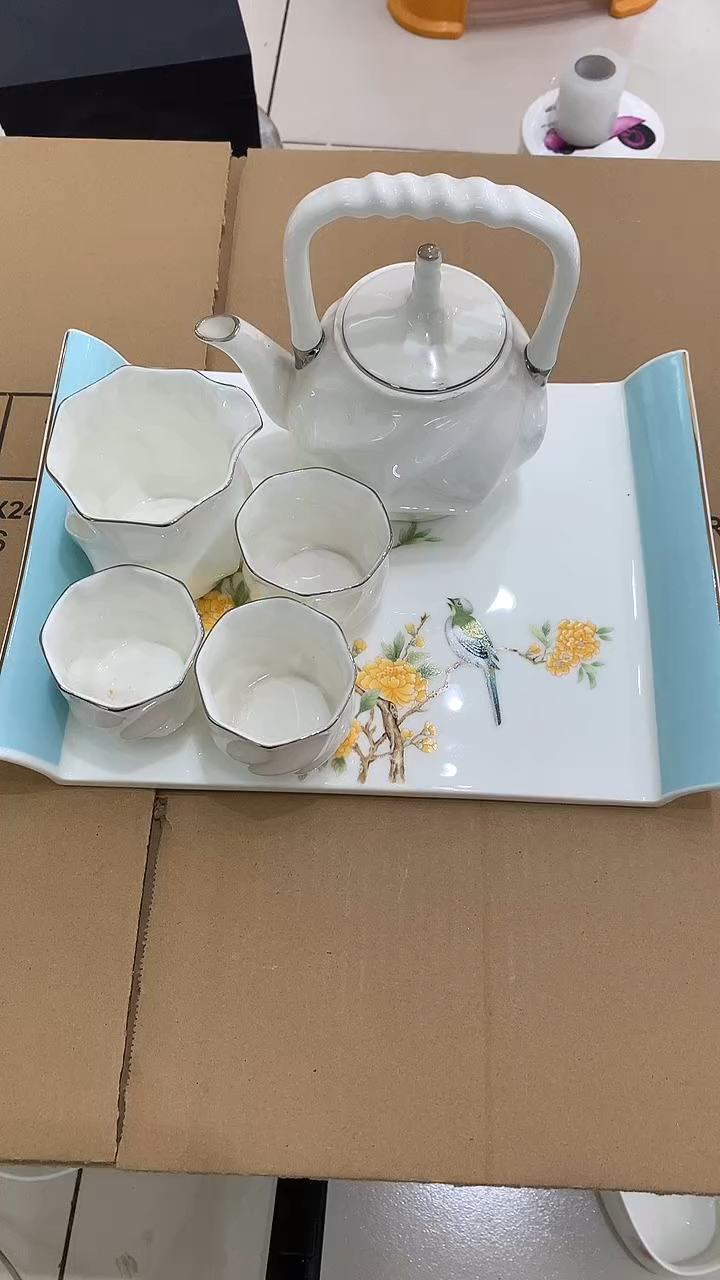 隆达骨瓷 福利 手绘 一壶 4杯 