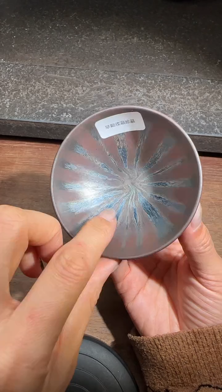 【闪购商品】茶盏廖成义高端收藏230