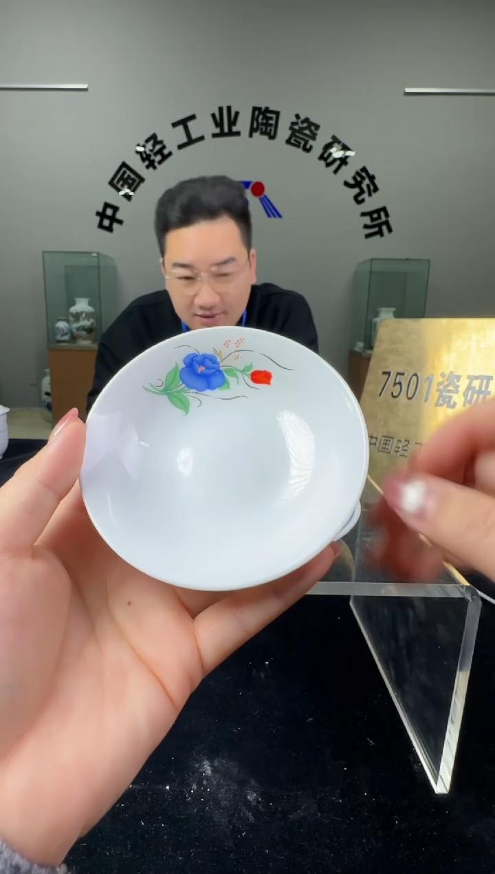 瓷摆件滑石子3寸碟