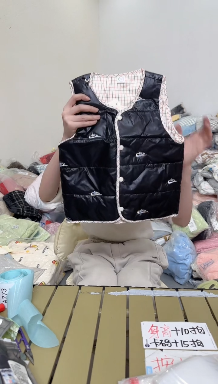 兮兮家童装捡漏270