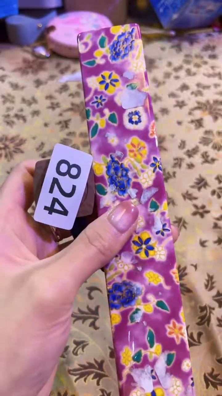 【闪购商品】瓷片陶茶666文玩周边多人