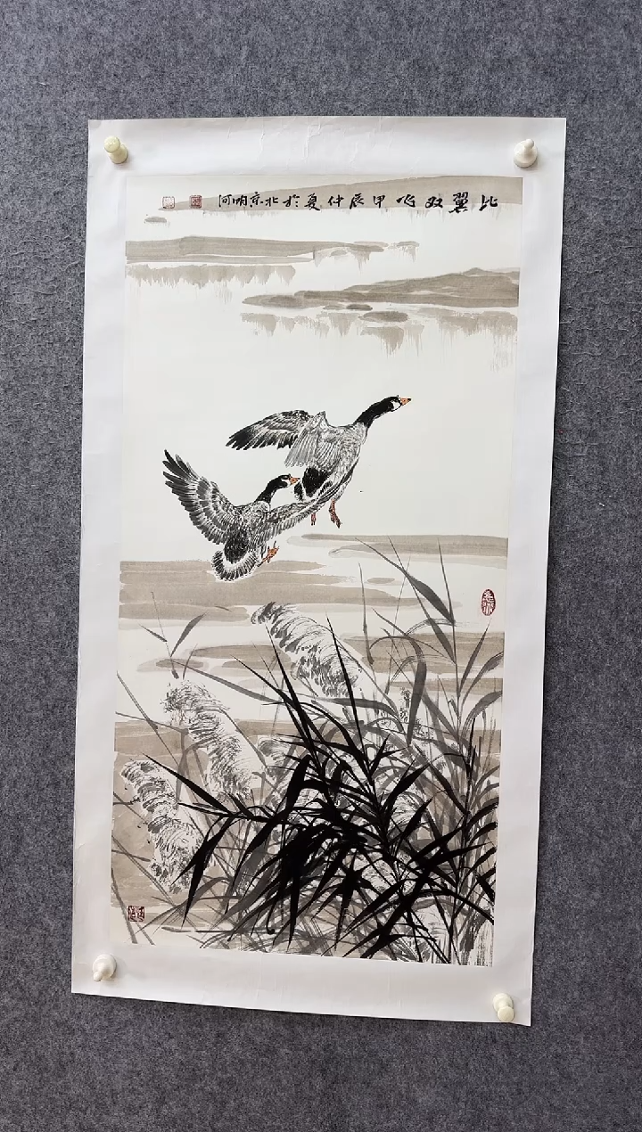 【闪购商品】国画ST-ZMH老师绘画作品