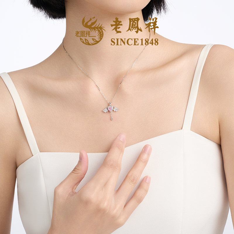 坠链均925银合成锆石 【老鳯祥】天使之恋项链NH40602R