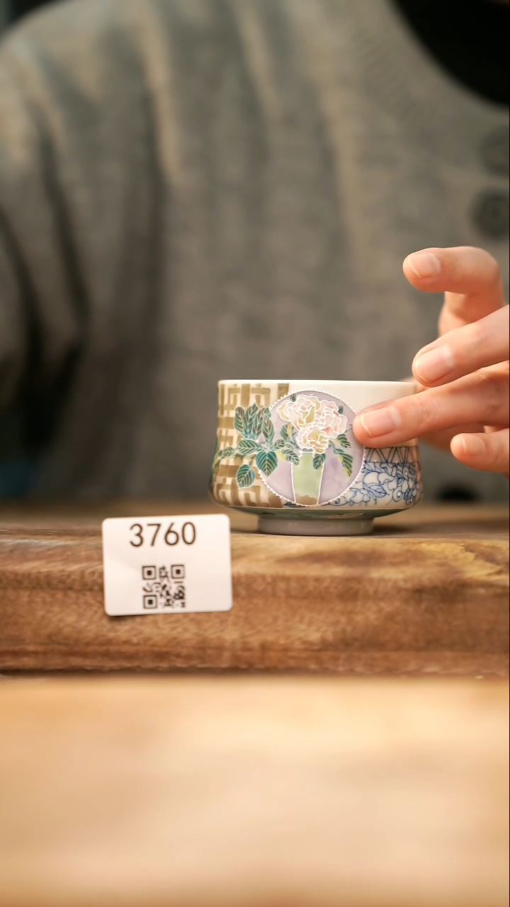 【落单孤品】福利/杯子@@3760