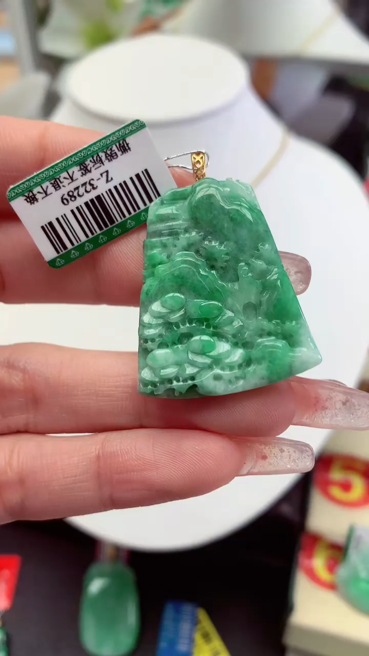 【闪购商品】翡翠颈饰18K金镶嵌挂件