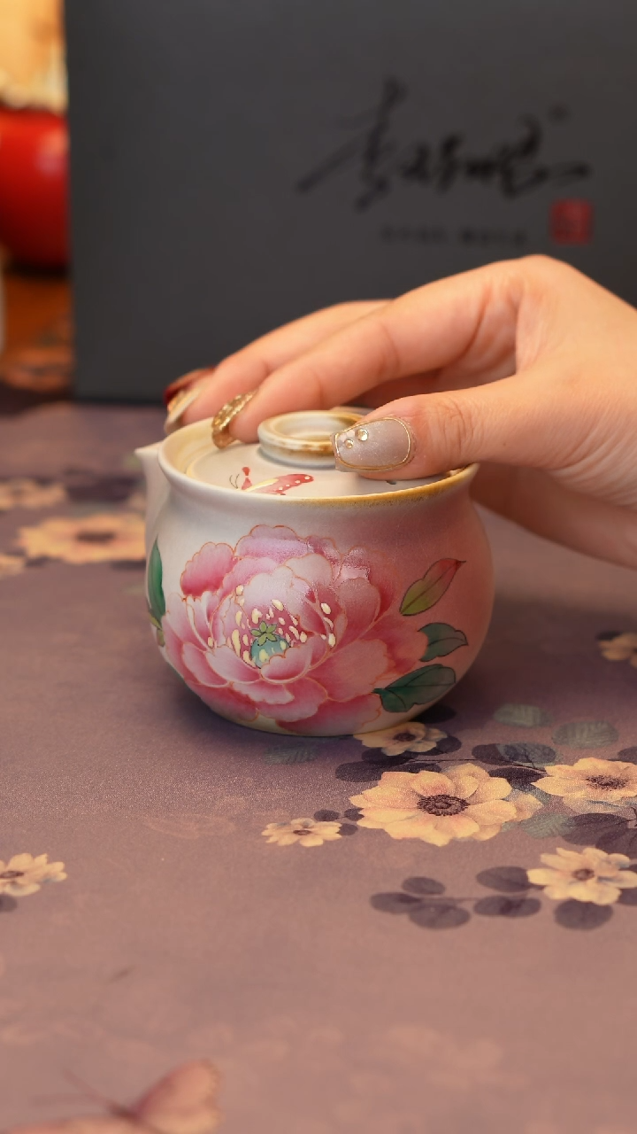 【闪购商品】国色芳华宝瓶······