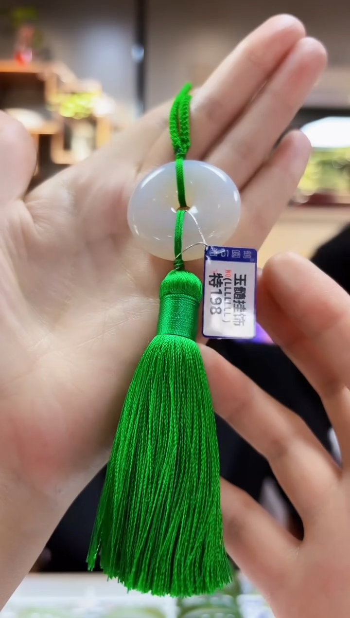 玛瑙/玉髓未镶嵌颈饰挂饰