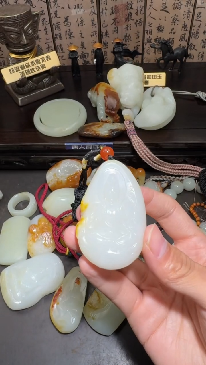 未镶嵌和田玉挂件和田玉