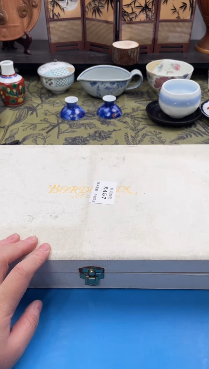 瓷片丁*X457默认微瑕闪购默认库存一件