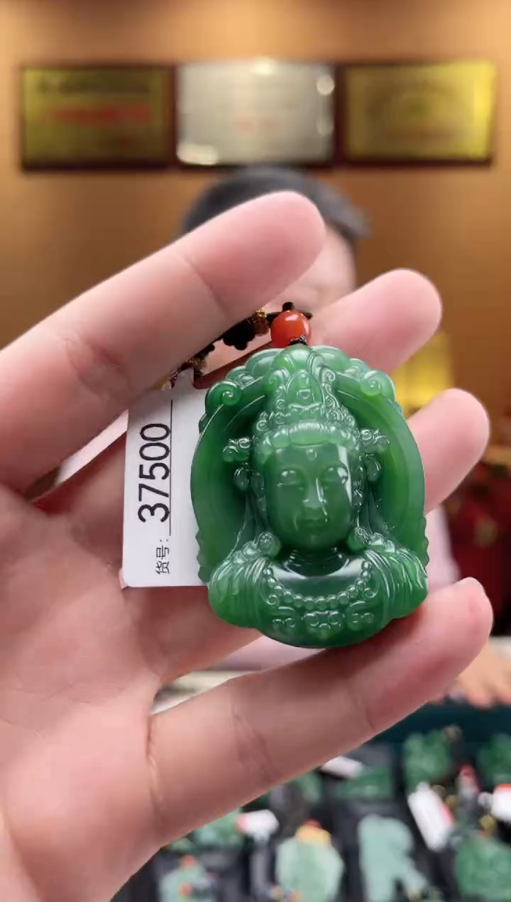 【闪购商品】和田玉吊坠未镶嵌1