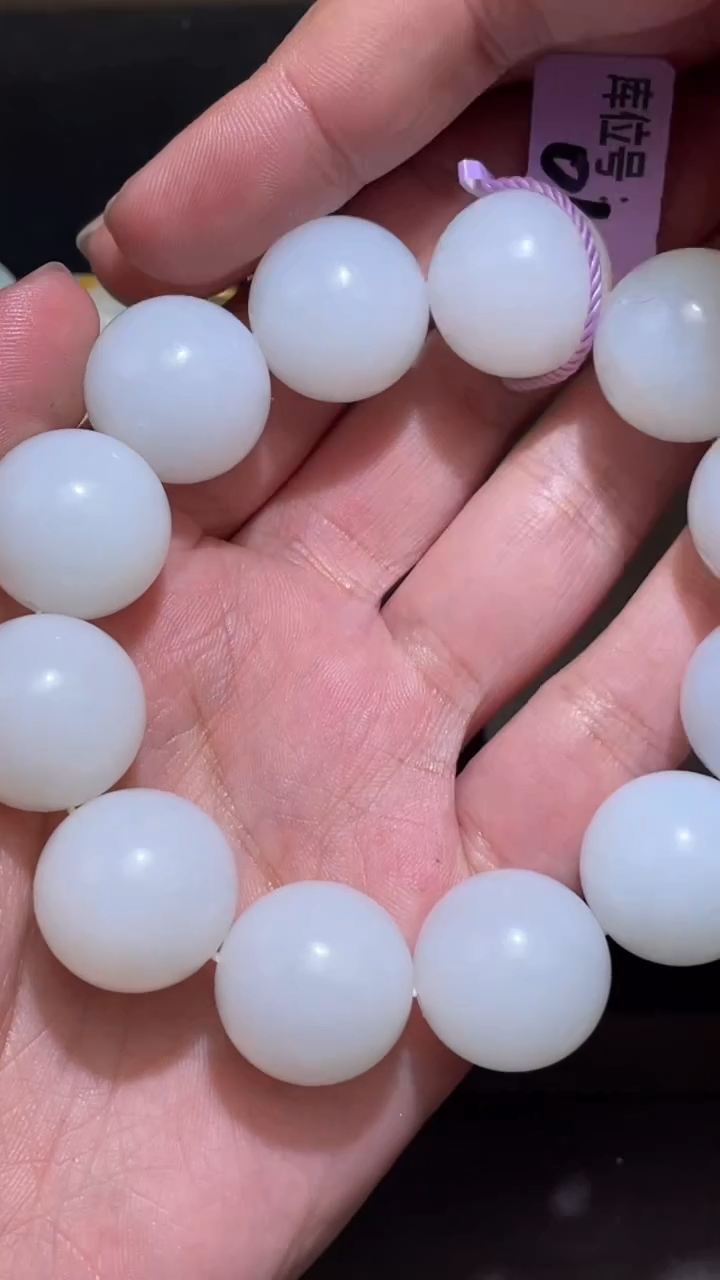 【闪购商品】和田玉1.14HS多样性拍一发一未镶嵌95