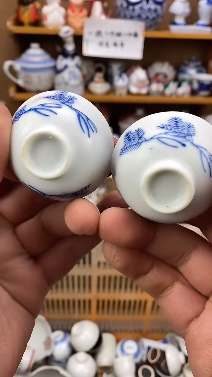 瓷片开*果00000000220