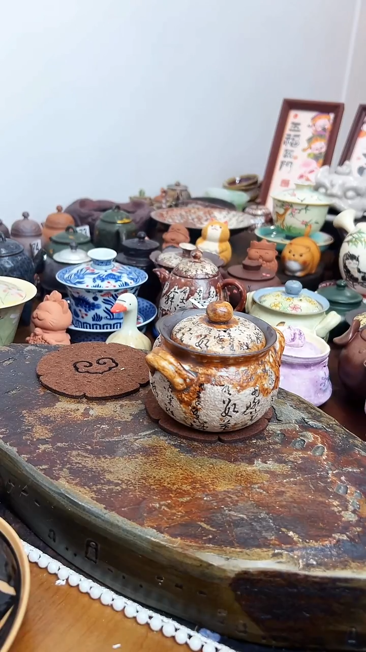 【 茶瓷物语】梵文宝瓶